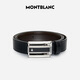 Montblanc Montblanc Placa rectangular Hebilla Hollow Hollow Black/Brown Cinturón de doble cara 3CM 114423 Regalos para el Día de San Valentín chino