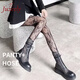 JUZEELY stockings fishnet stockings jk black silk sexy hot girl flower vine stockings white pantyhose women's ultra-thin anti-snag socks 2 pack black flower vine (confidential delivery 2 pieces one size fits all 70-140Jin Jin equals 0.5 kg confidential delivery
