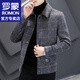 ROMON Woolen Jacket Men's Autumn and Winter New Fashion Business Plaid Lapel Jacket Thickened Warm Top Men's 2903 Gray XL (120-135Jin Jin is equal to about 0.5 kg)
