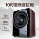 山水（SANSUI） F8 5.1无线家庭影院 木质家庭KTV音响套装 卡拉OK 落地式家居音响 5.1专享版【标配功放20A】