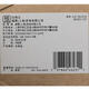 Nike Nike [大发发] hommes et femmes Nike Dri-Fit Fury Classic Bandband Équipement de bande N1011706127OS F