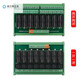 G2RL-1-E relay module 8-channel 24VPLC signal isolation amplification version intermediate relay module 16-channel丨16A丨24V丨one open and one closed丨RT-GL16E