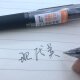 Large capacity GP-828/829/830 neutral pen 0.5/0.7/1.0mm office signature pen black water pen 0.5 black neutral pen 12-pack GP828