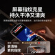 绿联【3D热弯康宁膜】适用苹果16ProMax钢化膜iPhone16ProMax手机膜高清防摔抗指纹保护膜
