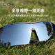 USOM cycling glasses outdoor sports running marathon anti-UV sunglasses can be equipped with myopia degree