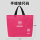 Benjwell baby clothes handbag 1 non-woven handbag 32*29*10cm