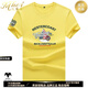 MHEF authentic men's short-sleeved T-shirt summer mercerized cotton letter printing trendy half-sleeved T-shirt trendy slim base shirt pink 6212 [S-grade material] 2XL 160-180Jin [Jin equals 0.5 kg]