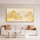 
Hanxuan Rizhao Jinshan Living Room Electric Meter Box Decoration Painting Horizontal Large Size Power Switch Covering Modern Simple Hanging Painting JD14988 100*50cm (Covering 90*40) Lifting cover/support pole gold frame