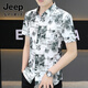 
JEEP SPIRIT American high-end floral shirt men's ice silk short sleeve summer fashion versatile trendy shirt ice-sensing free casual half-sleeved JT7027 deep coffee M 90-109Jin[Jin equals 0.5 kg]