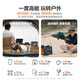 Electric Xiaoer Ultra-light 1 KW fast charging outdoor power supply 1500W high power large capacity 220V mobile power supply car power bank camping emergency energy storage battery 1000Pro2