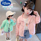 Disney Children's Sun Protection Clothing 2025 Summer New Girls Breathable Sun Protection Clothing Baby Air Conditioning Shirt Top Thin Jacket White 80 cm