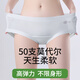 
Cat man modal underwear for women antibacterial cotton crotch 2025 new markless breathable butt-clip girl briefs Pink + blue + brown - 3 strips XL (suitable for 120-140Jin [Jin equals 0.5 kg])