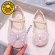G.duck Girls Princess Elsa Shoes 2025 New Korean Style Bow Little Girls Soft Sole Shoes Pearl Crystal Small Leather Shoes RX116 Pink 29