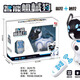 Trainingsinstitution Toy Store Multifunktion intelligenter Puzzle Roboter Spielzeughund Kinder Sprach Interaktion Fernbedienung T10 Touch Mechanical Dog