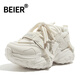 Beier Dick-Soled-Dad-Schuhe vielseitige warme weiße Schuhe kleine Frauenschuhe Freizeit-Turnschuhe für Frauen FB9905 Beige 35