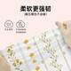MUJI disposable four-piece set of bedding printed thickened disposable sheets dirty quilt cover business travel supplies