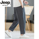 Jeep Spirit High-End-Retro-Neun-Punkte-Hosen für Männer Sommer dünner chinesischer Stil Harun Karottenhose Großgröße Loose Casual Hosen Neues Produkt Dunkelgrau M.
