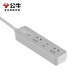 Bull (BULL) ultra-thin power strip with wire, flat plug and socket strip, power strip, household multi-functional power strip, wiring board, new national standard gray computer inspection, office dormitory plug-in, full length 1 meter, with overload protection, 4-digit master control-Z1221, official genuine 2500W fire retardant model with 3-year warranty