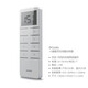 
DOOYA (DOOYA) 122/826 electric curtain remote control 270027602702250251 DOOYA DC1276B battery (with charging cable)