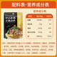 Xiabu Xiabu Indian Curry Hotpot Base Malatang Maocai Seasoning Curry Hotpot Ingredients 180g