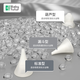 Baby futur electric nasal suction device, newborn infant and child, nasal cleaning and nasal congestion and snot, 3-speed charging model, ivory white (only changed without repairing a year) 1 salt water