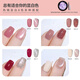 Miss Candy small brown sugar phototherapy baking lamp non-peeled and durable nail polish glue gift 10 color storage tool set/SC753 nail polish glue 10 color storage tool set/SC753