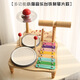 Kinderhölzerner Musik -Percussion -Instrumente, Klavier, Trommel, Gong, Babyhandtrommelspielzeug, Kätzchenmusiktisch [1 kg] Xylophonmodell