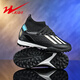 Doppelstar Kinderschuhe Fußballschuhe Echtes offizielles Flaggschiff-Geschäft TF Spikes Professionelle Trainingsschuhe für Männer und Mädchen, Anti-Rutsch-Kinderschuhe 15242 See Blue 35 Größe Innere Länge 22,7 Fuß Länge 21,7