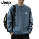 JEEP SPIRIT美式重磅纯棉长袖T恤男士春秋季潮牌百搭卫衣男宽松休闲打底衫 白色纯棉束口长袖-1365 S 【建议90-115斤】