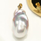 Shumo Aurora White Transparent Colorful Natural Freshwater Baroque Shaped Pearl s925 Silver TPYC TPYC212