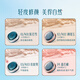 Hua Xizi [Chinese Valentine's Day Gift] Air Powder Setting Cosmetic Powder 01 Oil Control Makeup Brightening Makeup 8.5g Birthday Gift for Women