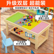Senkaido Wood Wood Children's Building Blocs Blocs Table multifonctionnel grande taille de grandes particules bébé assemblé table de sable de sable de jeu Table 1 parking de chaise + 698 particules de taille + 106 solides