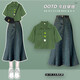 Ximuyao sommer dopamine denim fishtail kleid passung top 2025
