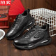 
Miying high-end quality This year's popular spring new sports and casual shoes thick sole all black soft sole soft leather surface waterproof -9901 black 38