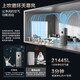 Midea's flagship purification and humidification all-in-one machine decomposes, aldehyde removal, allergen removal, fog-free humidification, air purifier all-in-one machine, composite ion sterilization and disinfection machine for whole house use, blockbuster new product KJ1000G-T1000 Pro