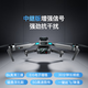 Three pears with screen remote control drone aerial photography high-definition primary school students small remote control aircraft children's toys boys 2024 new black technology internet celebrity high-end smart adult drone single electric EIS 8k three cameras [5000m picture transmission 360 obstacle avoidance package one