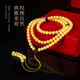 Yueyin Baichuan Amber Beeswax Bracelet 108 Pieces Chicken Fat Yellow Bracelet Good Luck Gift Box Comes with One Item One Certificate Approximately 6mm Adjustable