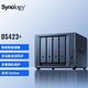 Synology DS423+ servidor de almacenamiento en red NAS disco en la nube privada Gestión de almacenamiento de datos de cuatro núcleos de 4 bahías intercambio de archivos copia de seguridad de datos compatible con discos duros de terceros DS423+ Disco duro original Synology 16T*2 piezas