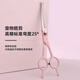 YWZR round-head pet grooming scissors for cats and dogs, special scissors for straight scissors, curved scissors, shaving and trimming scissors tool set, flat scissors + curved scissors + dental scissors + steel comb + leather bag, pink