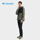 Columbia Zhang Jingyi Équipement extérieur Colombia Colombia Termroprowing Upf50 Suncreen Veste XE9226 397 XE9226 HOMMES ET FEMMES XL (185 / 104A)