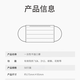 Shunxuan Einweg aktivierte Kohlenstoffmasken Anti-Formaldehyd Innendekoration Geruchsstaubmasken Industriestaub Pollen Kessel Tropfen S9904-50 Teile/Kasten