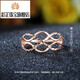 Caizhi 18K gold ring rose gold color gold ring women's ring gold Korean version hollow car flower K gold tail ring women's size 7