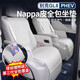 标弹25款别克GL8陆尊坐垫座椅垫套插混车内装饰phev专用品ES配件大全 坐垫靠背【主副驾二排三排】12件 GL8（3899尊享/4199奢享版）月白
