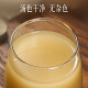 
Yunnan Baiyao Panax notoginseng fine powder 100g cardiovascular and cerebrovascular care powder Dragon Boat Festival gift Dragon Boat Festival gift box Dragon Boat Festival gift box