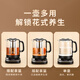 KAMJOVE tea maker, intelligent constant temperature tea kettle, home health pot, stew kettle, fully automatic 1.6L large capacity kettle, office boiling water and tea all-in-one machine HT-910, fully automatic tea kettle 1.6L