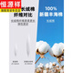 Hengyuanxiang Herren reines Baumwollfreies Eisenhemd Plaid kurzärmelig 2025 Frühlingsgeschäft Casual Longleved Shirt kurz* Ärmel 6636 Blaues Dreieck 38 [Gewicht 110jin [Jin entspricht 0,5 kg] -125jin [Jin gleich 0,5 kg]]