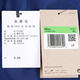 Nike (Nike) df Chllngr 7ul Short O Herren Shorts Hv4884-492 2xl