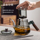Mud teapot tea water separation glass teapot high borosilicate large capacity thickened heat-resistant kettle office tea drinking men