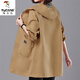 Woodpecker Middle-aged Mom M Mom Outfit Hooded Medium-Length Single Layer Thin Jacket Women's Spring and Autumn New 40 Years 50 Casual Loose Clip 866# Blue Medium-Length 4XL [Suggested 160-180Jin [Jin equals 0.5 kg]]