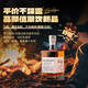 Passton Scotch Whisky de 40 grados de 40 grados Louis Brandon Collection Whisky Single Pack 500ml